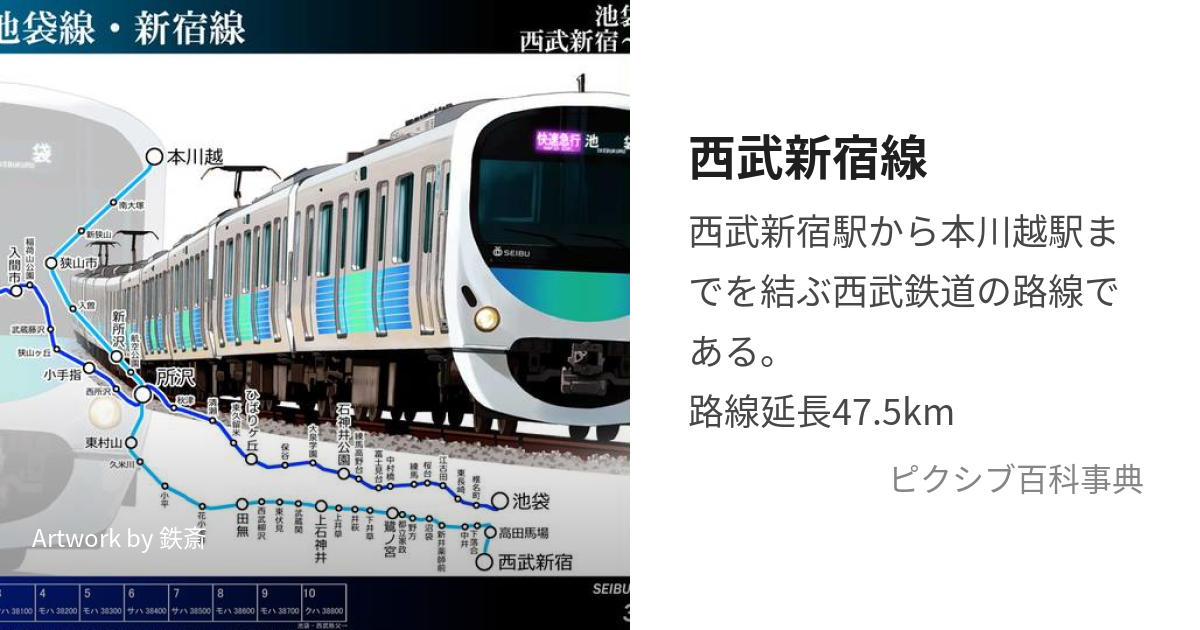 新宿ピンサロおすすめ人気ランキング4選【2022年11月最新】