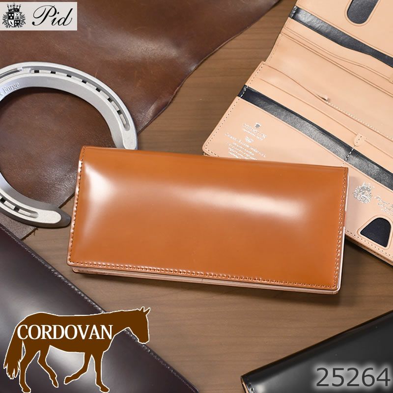 デキる男にルールあり！人気メンズ誌編集長のお財布ポリシ