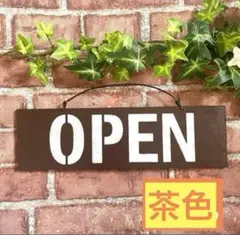 オーダーメイド OPEN CLOSEDボード・ショップ用看板
