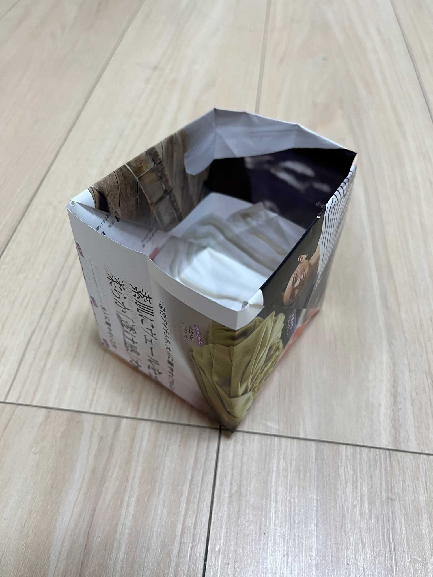 チラシで作るごみ箱 - スケルトンハウス‐きまぐれCafe