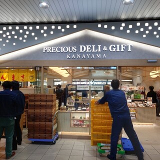 金山駅でお土産を買うならココ！「プレシャスデリ＆ギフト金山（PRECIOUS DELI&GIFT  KANAYAMA）」のオススメ名古屋土産4選【まとめ】 |