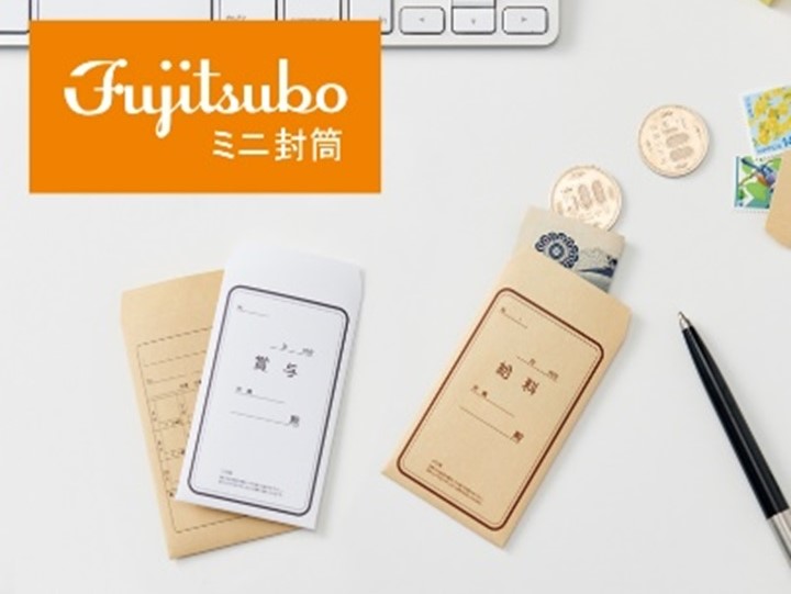 イラストで解説！結婚式ご祝儀袋へのお札の入れ方、包み方は？ 動画もあり結婚ラジオ結婚スタイルマガジン