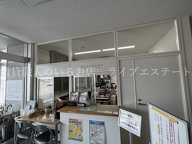 川島出張所の業務案内筑西市公式ホームページ
