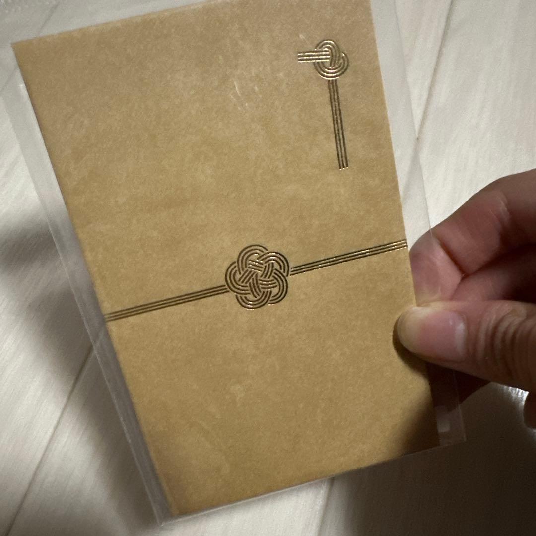 お車代封筒DIY ゲストに感謝の気持ちが200%伝わる!?*お礼封筒のDIY方法をご紹介♡