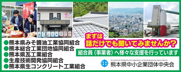 ガレージ エムスペック】熊本県熊本市南区の自動車の整備・修理工場！｜グーネットピット