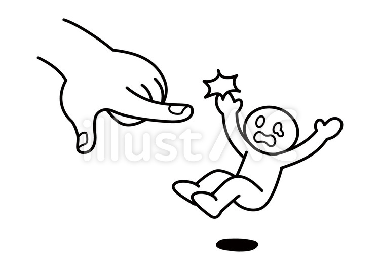 弾かれる」の画像素材 写真・イラスト- イメージマートimagemart