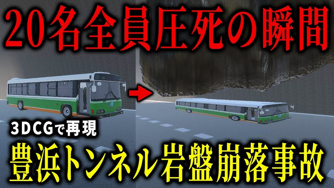 TKGのひで© on X: 