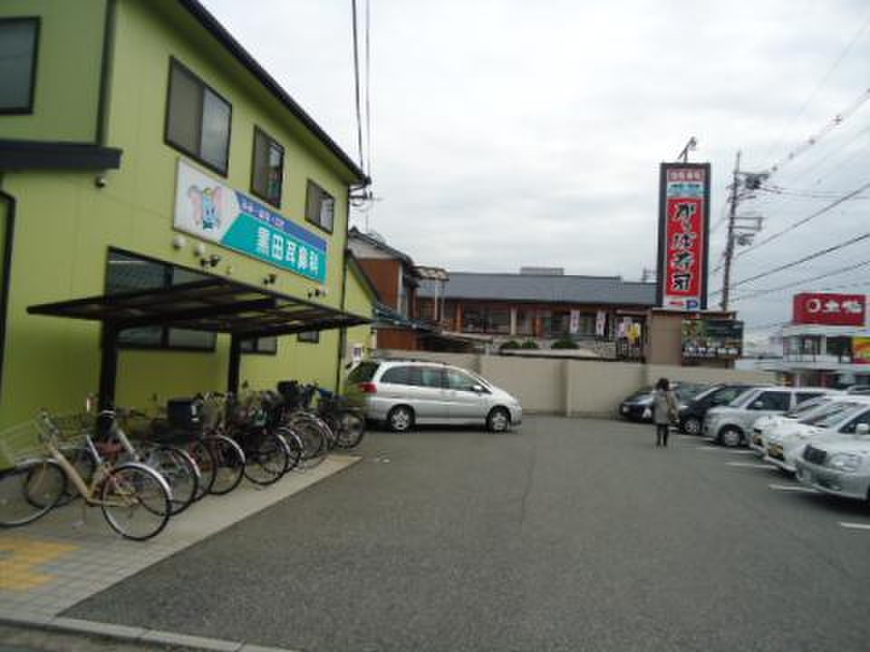 開院 尾上町に黒田耳鼻咽喉科おのえ医院ができるようです 池田交差点から少し東かこがわノート