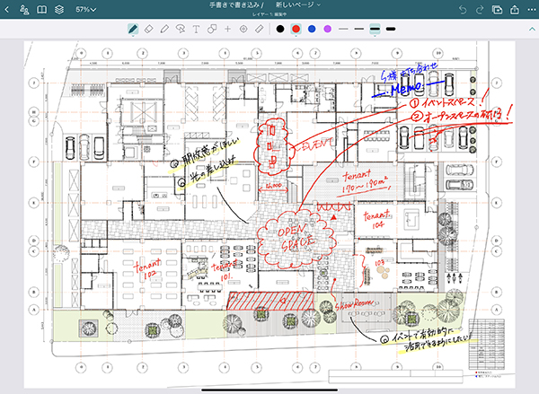 無料 ブラウザで家の間取り図面を立体化！webcadマイホームクラウド！ : Home3Ddo 家で気軽に3Dを楽しめる時代へ