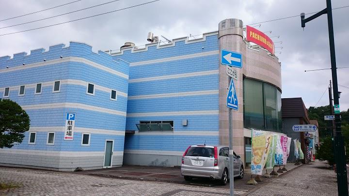 ロイヤル登別店 ホール・カウンタースタッフ 10605 A