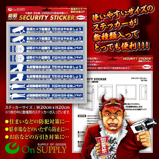 日本製品の不買条例相次ぐ 韓国 ソウル・釜山市制定 - 日本経済新聞