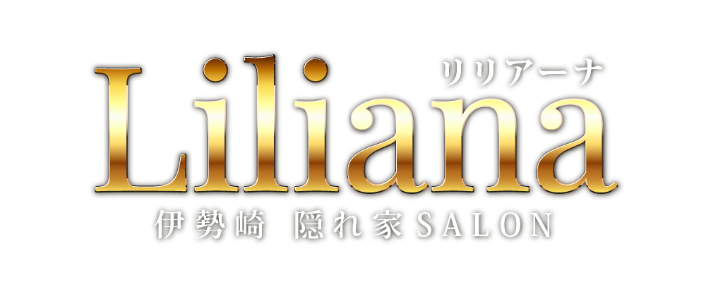 朝日奈 - Liliana |