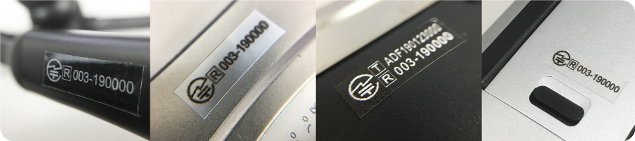 電波法編 ドローン関連の法律解説！技適マークと周波数に要注意