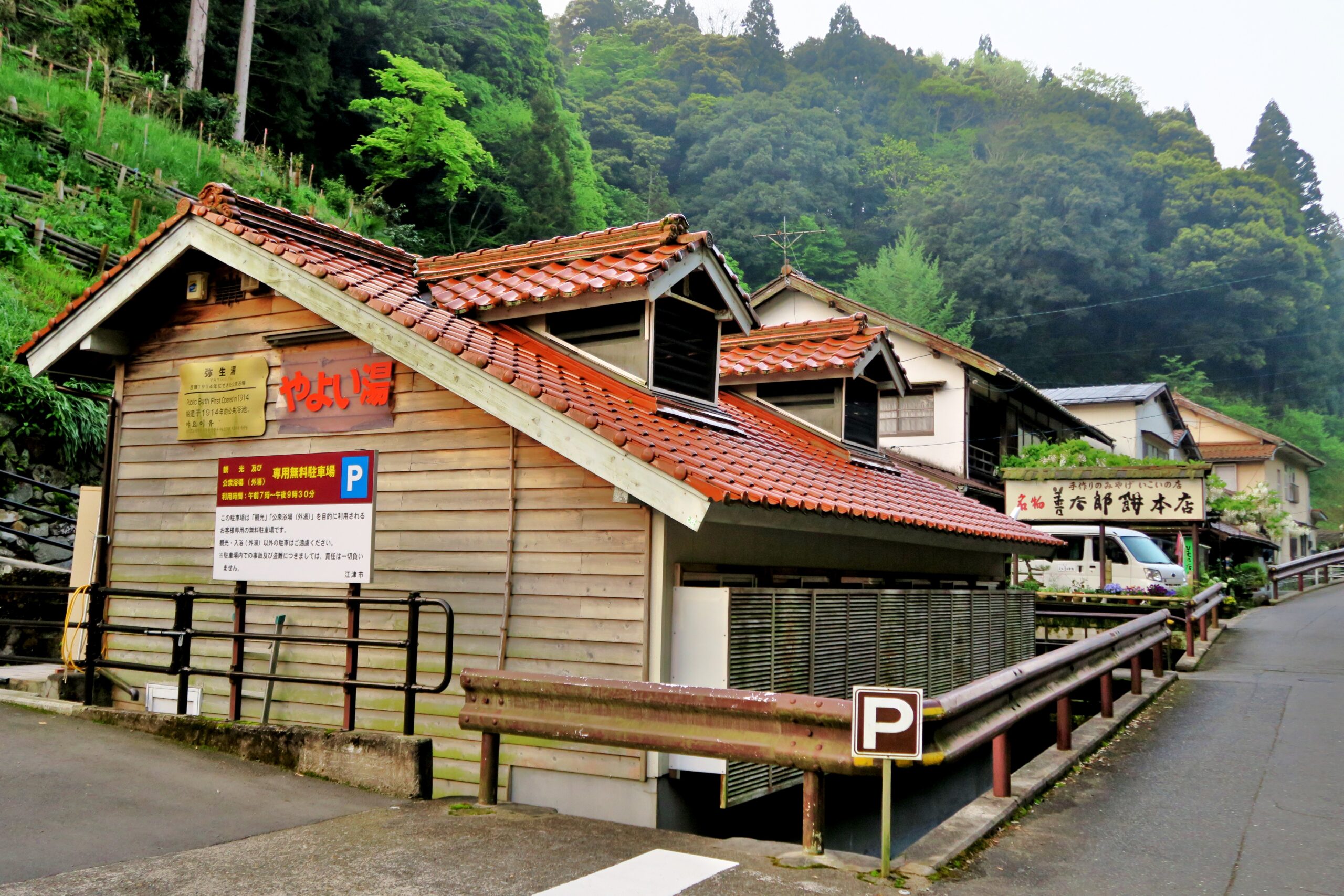 500年の時間を超えいま蘇る足利長尾｜イベント掲示板｜ふらっとろーかる