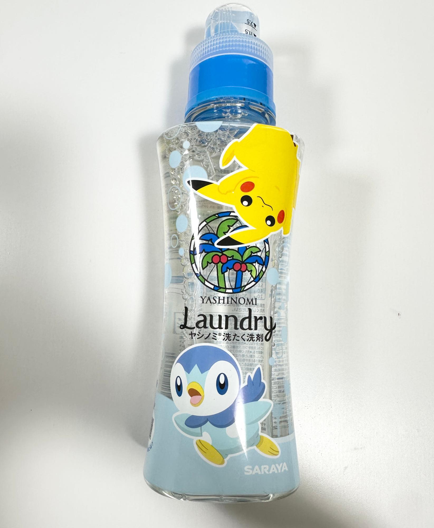 サラヤヤシノミ 洗剤 ポケモンデザインセット: サラヤ公式通販