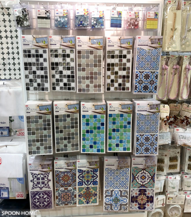 先日紹介していた 100均箸置き コレクション は、 セリア の SIKIRI15 ケースに入れています。大サイズと中サイズのマスもあるので、少し大きい形の物もすっきり 収納 できますよ。SIKIRI シリーズは キャンドゥでも取扱があるので、 箸置き や お弁当ピック の置き場