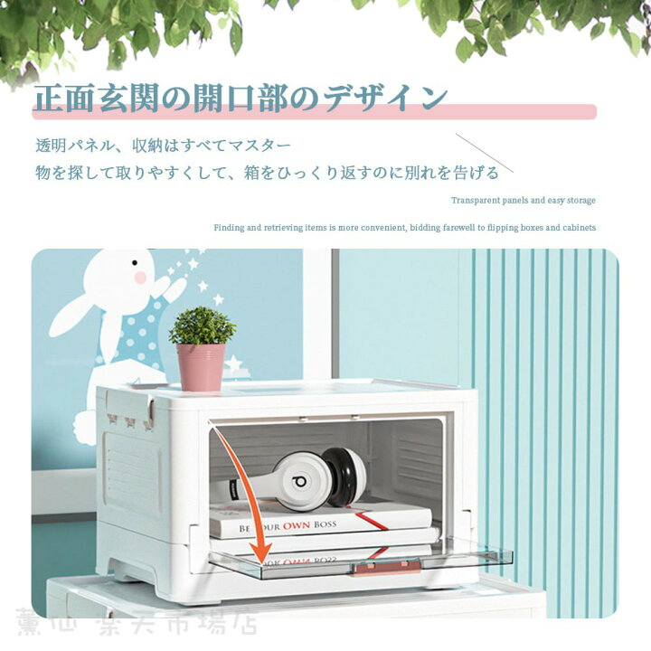 CB-2DW-WH 中身が見やすいコスメボックス Ravis-ラヴィス-ホームテイスト ホワイト色 CB-2DW-WH -通販モノタロウ