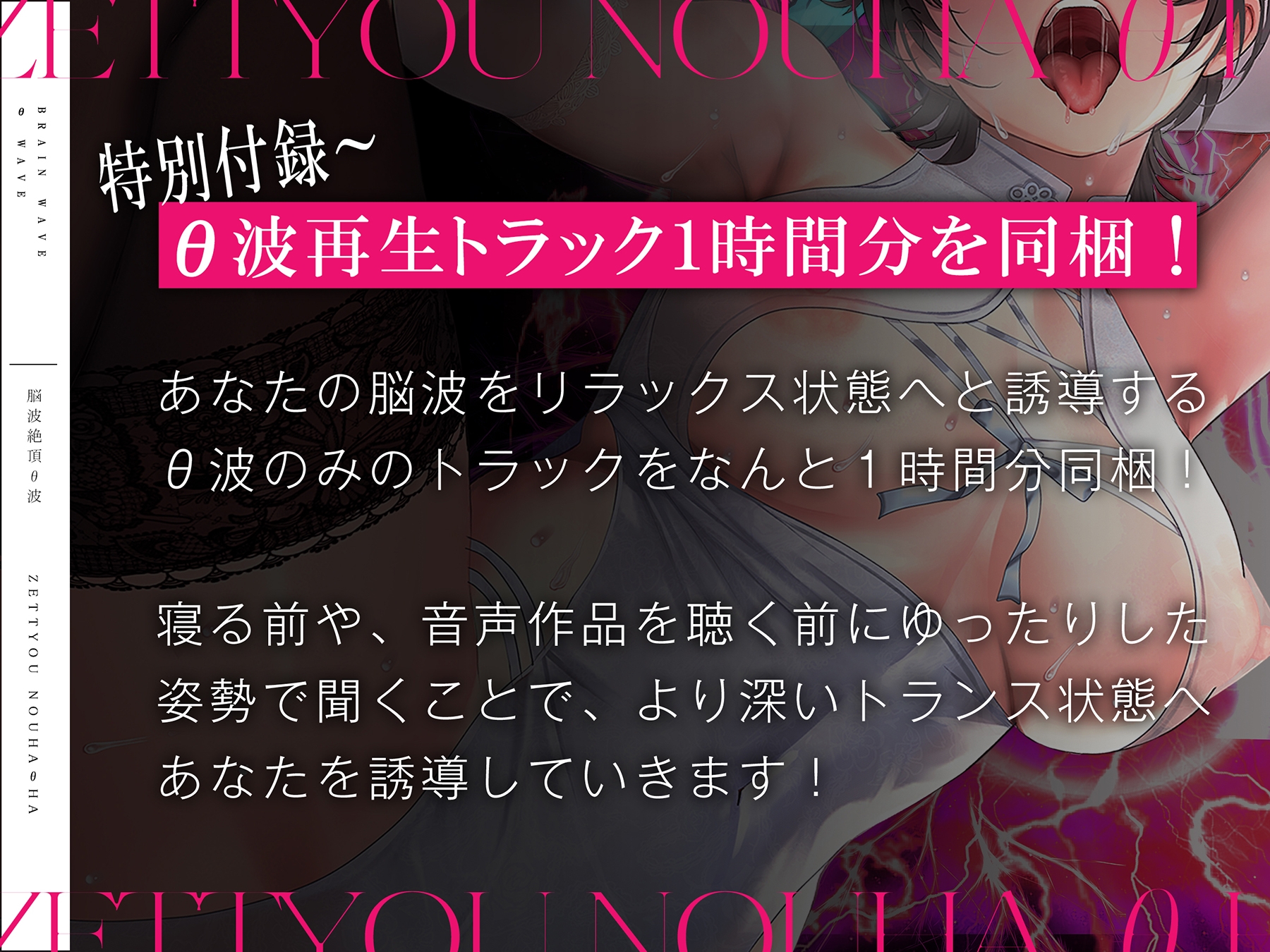 知らない人が多い？ 女性が「イク」時のサイン／ビッチ先生が教える一緒に気持ちよくなれるセックス講座⑦ | ダ・ヴィンチWeb