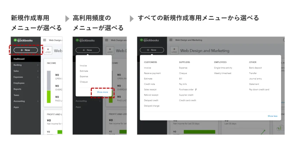 優れたWebシステムはUIデザインが鍵を握る。業務システムや管理画面デザインに活用できるデザインシステムの参考もご紹介ブログ東京青山のWebサイト制作会社・ホームページ制作会社株式会社デパート