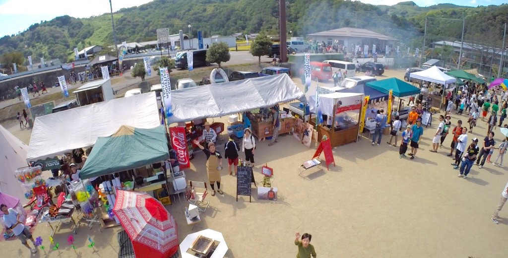 2024-25シーズン 屋外飲食ブース 出店者募集のお知らせ三遠ネオフェニックス