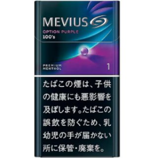 Enjoyたばこ手巻き＆世界のたばこの通販SHOP検索結果