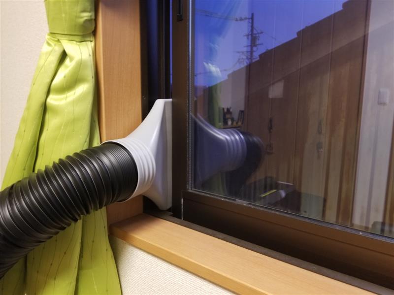 DIY ポータブルクーラーのダクトを外開き窓に取り付けてみた アイリスオーヤマ