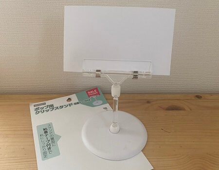 百円図鑑ダイソー スマートフォン用スタンドクリップ *2色➡️