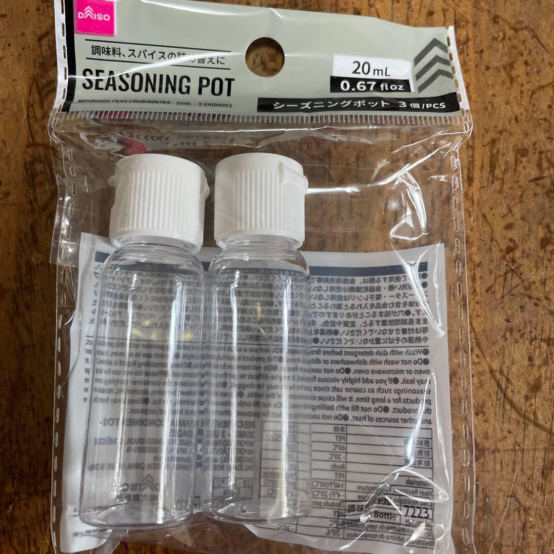 ダイソー プラスチック容器の商品を使ったおしゃれなインテリア実例RoomClip ルームクリップ