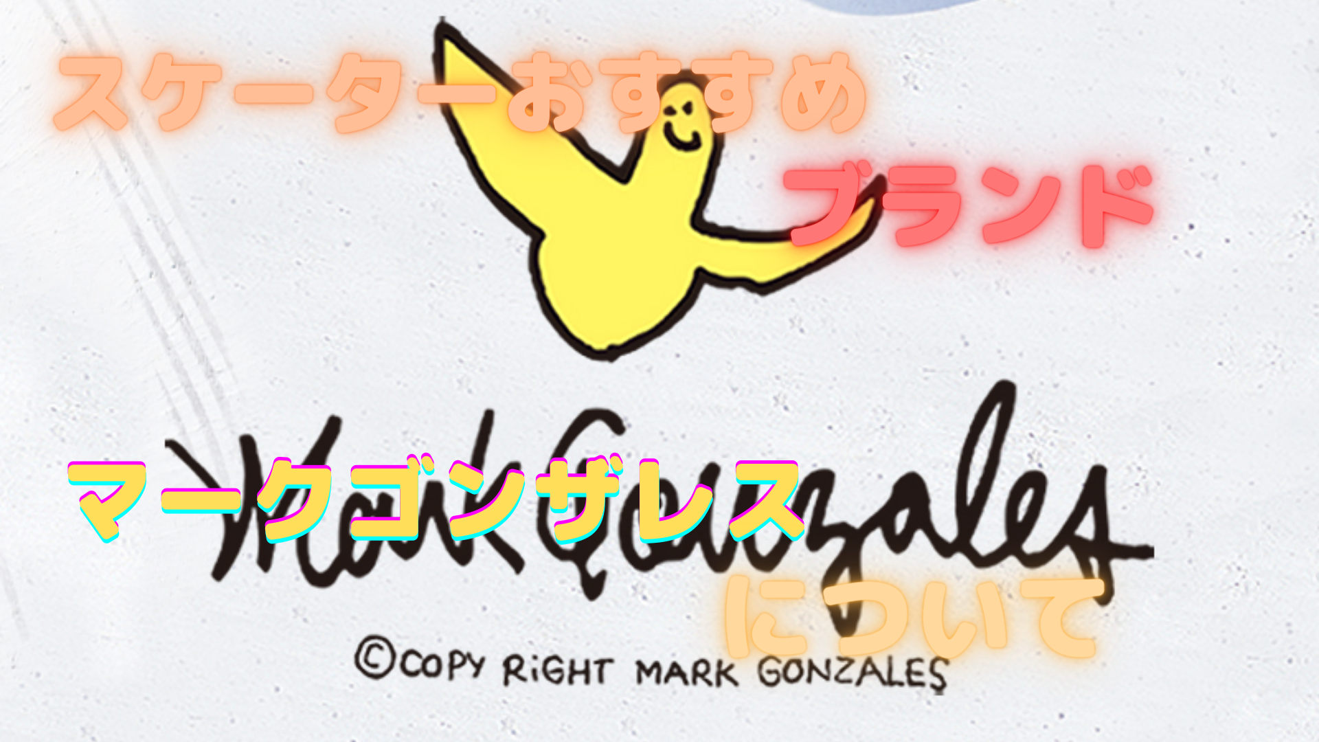 逆三角ロゴHAT全商品鷹の爪Online Store