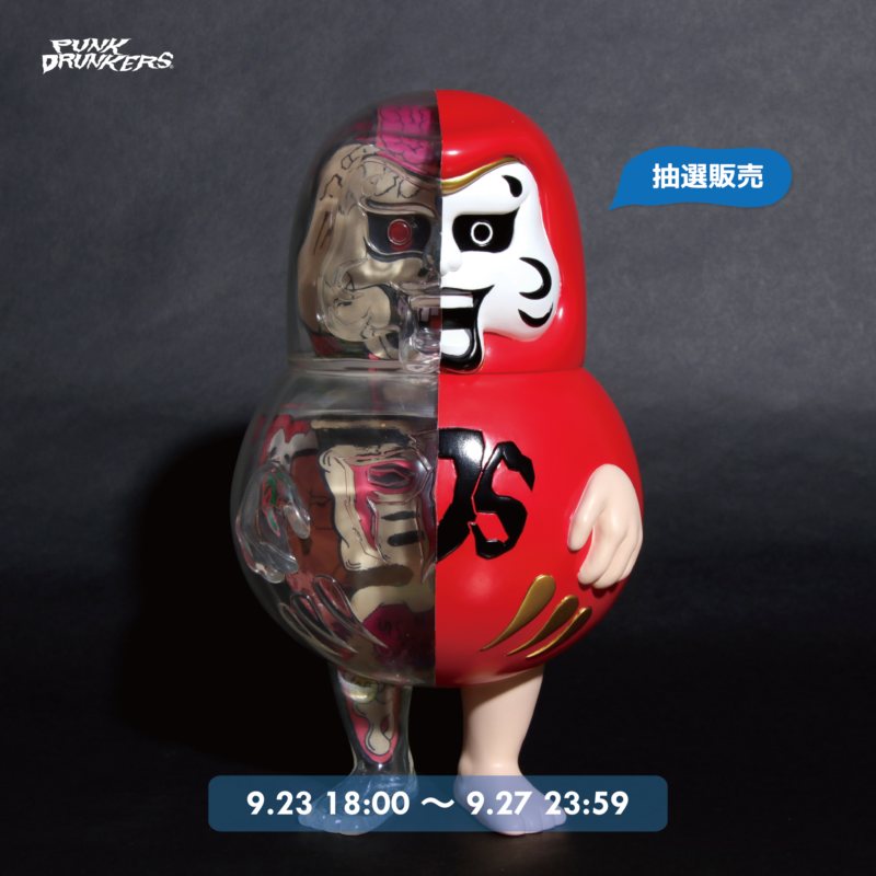 マルハンアプリ大型アップデート!!株式会社マルハン