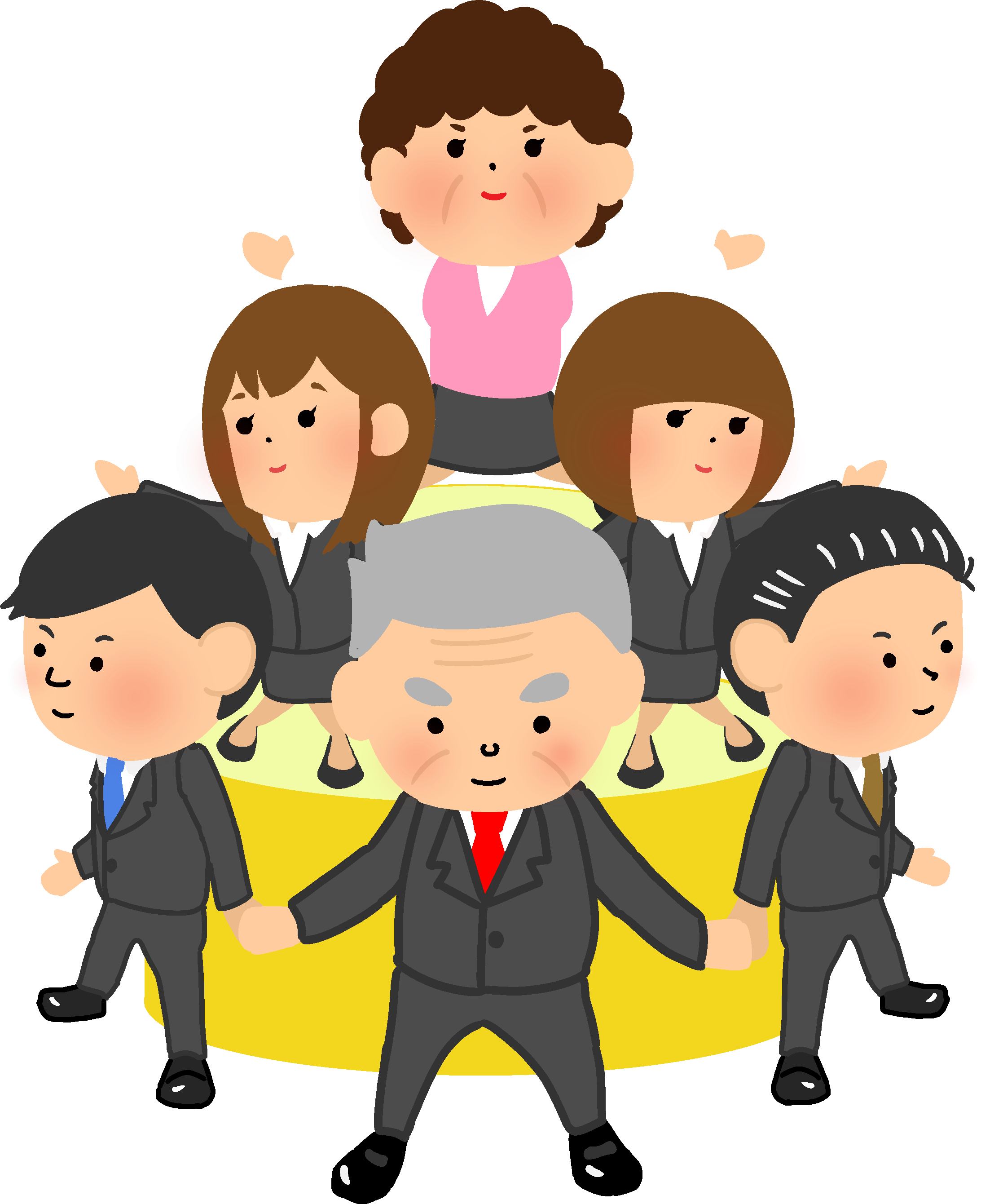 就業規則無料テンプレートデザイン。イラストや画像付きも豊富 - Canva キャンバ