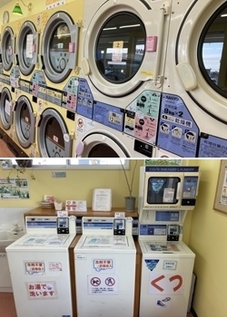 安全靴の洗い方 コインランドリーや洗濯機・乾燥機は使えるか解説リョクシン