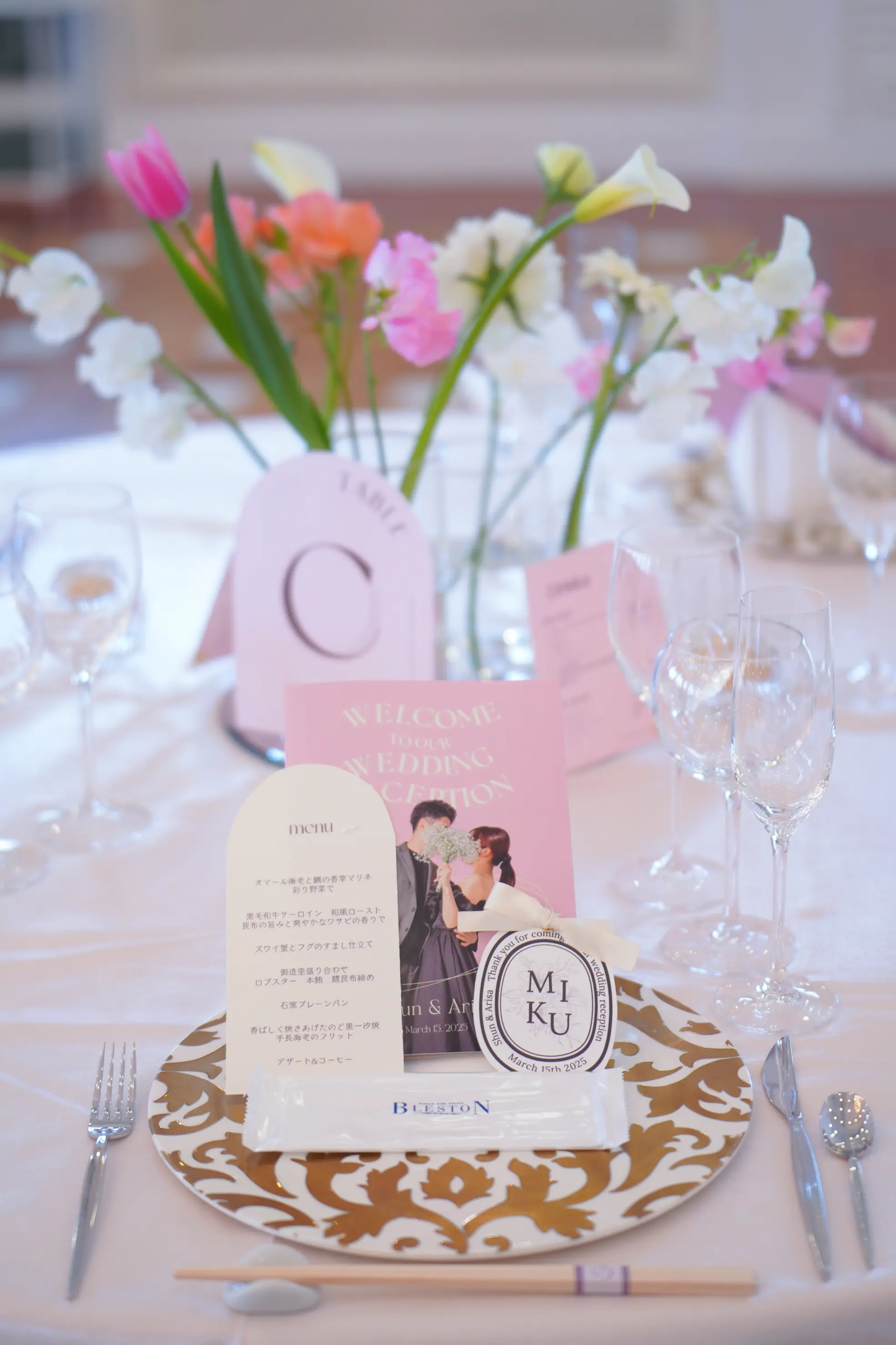 沖縄県で初開催 海の上で考えたい「わたしの終活」 散骨体験クルーズin那覇株式会社ハウスボートクラブのプレスリリース