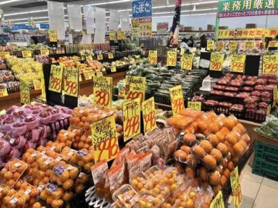 棚卸アルバイトの給料相場、仕事内容と個人的また働きたい会社の紹介キャッシングのまとめ