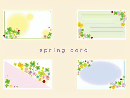 フリー素材:フレーム;モノトーンの花とツルの飾り枠;640×480pix無料素材とwebデザイン・DTP・動画制作 tigpig