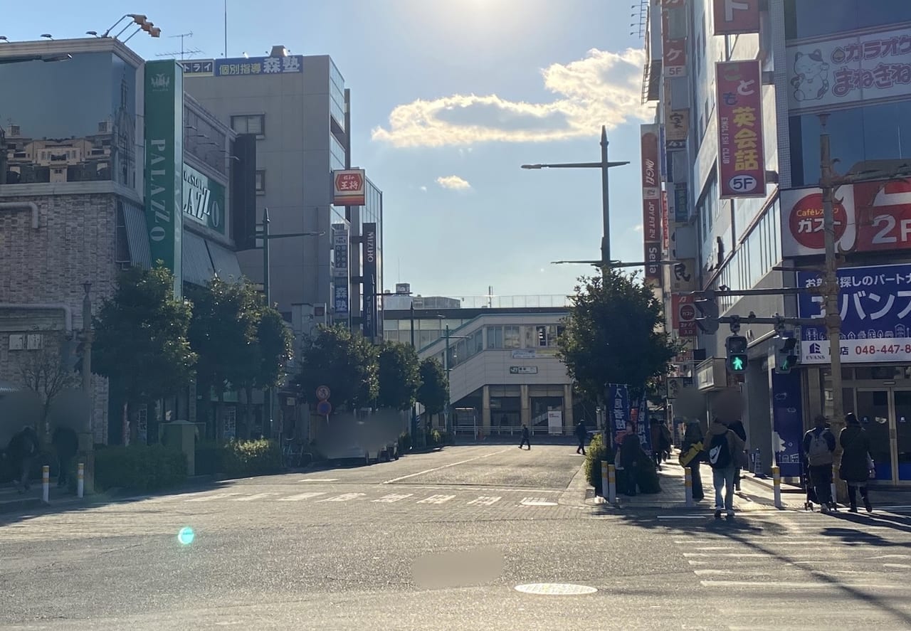 蕨店 川口、 蕨、 戸田、鳩ケ谷、 浦和周辺の賃貸はエバンスにお任せください