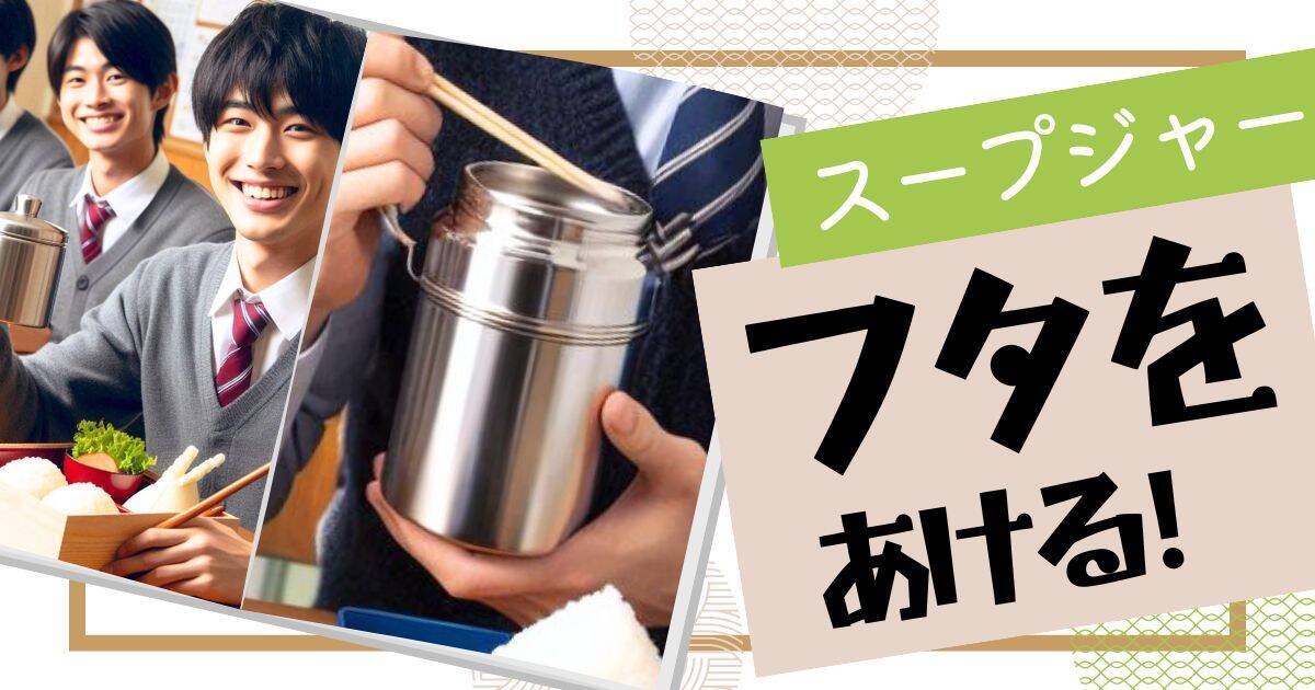 早く知りたかった」ビンのフタが固くて開かない時の裏ワザ「簡単で便利すぎる」【力が弱くても】（脱サラ料理家ふらお） - エキスパート