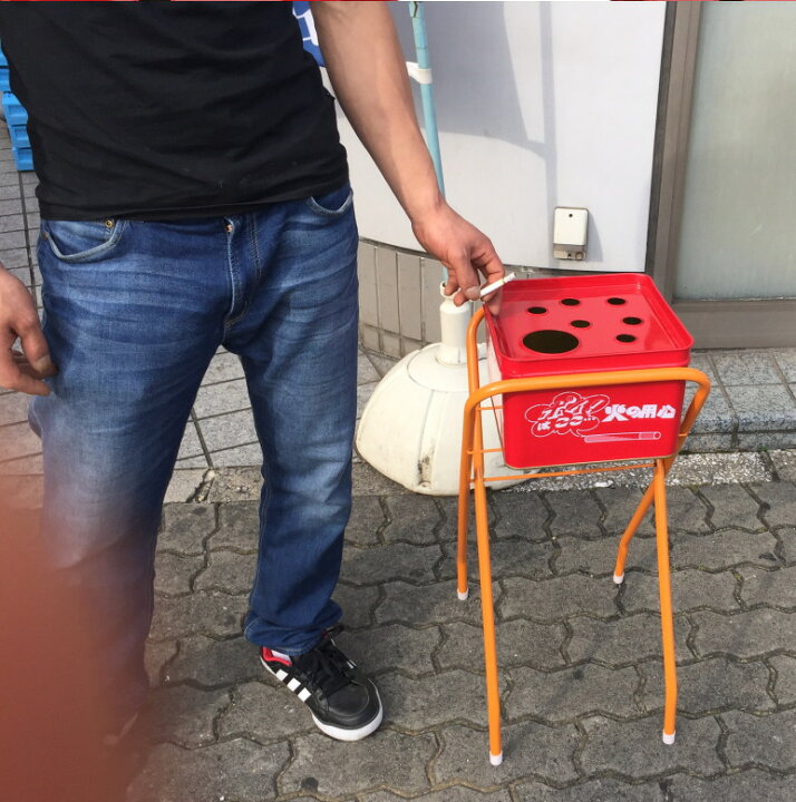 携帯灰皿 -ポイ捨てのないクリーンな世界へ- 