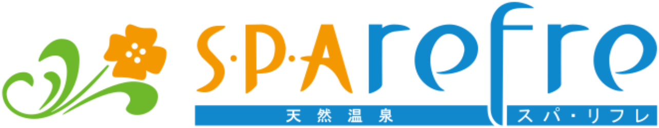 天然温泉 スパ・リフレ（S・P・A refre）の天然温泉・岩盤浴・お食事など施設情報｜スーパー銭湯情報ゆ〜ナビ