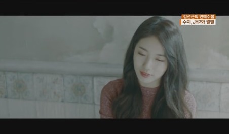 miss A スジ、事務所からの変わった禁止事項？「あまり大きく笑うな」 - Kstyle