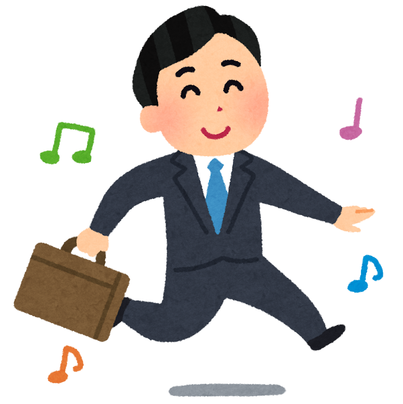 困っている男性会社員のイラストかわいいフリー素材集 いらすとや