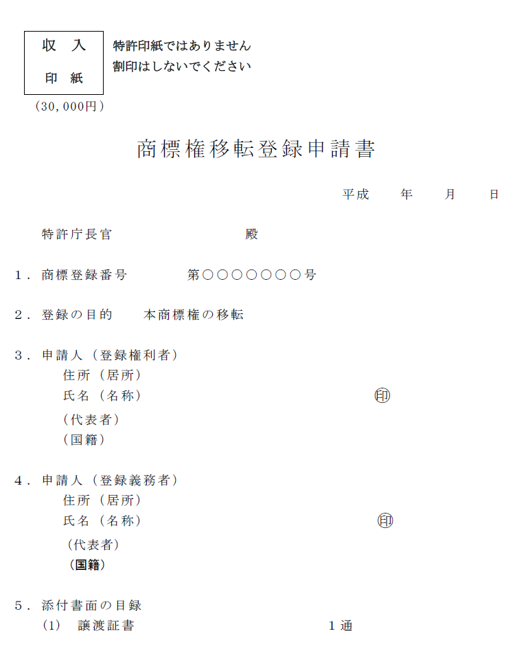 ロゴデザイン ３案提案+著作権譲渡料+修正回数無制限。ブランド強化のお手伝い！ロゴ作成の外注・デザイン代行ランサーズ
