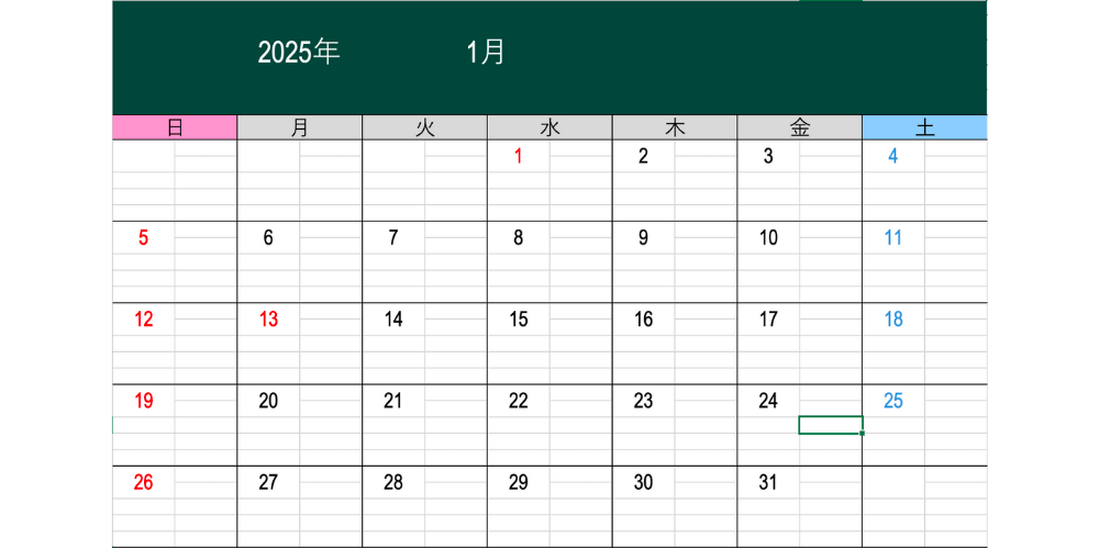 Excel 営業日を加算して日付を計算 WORKDAY関数を使う