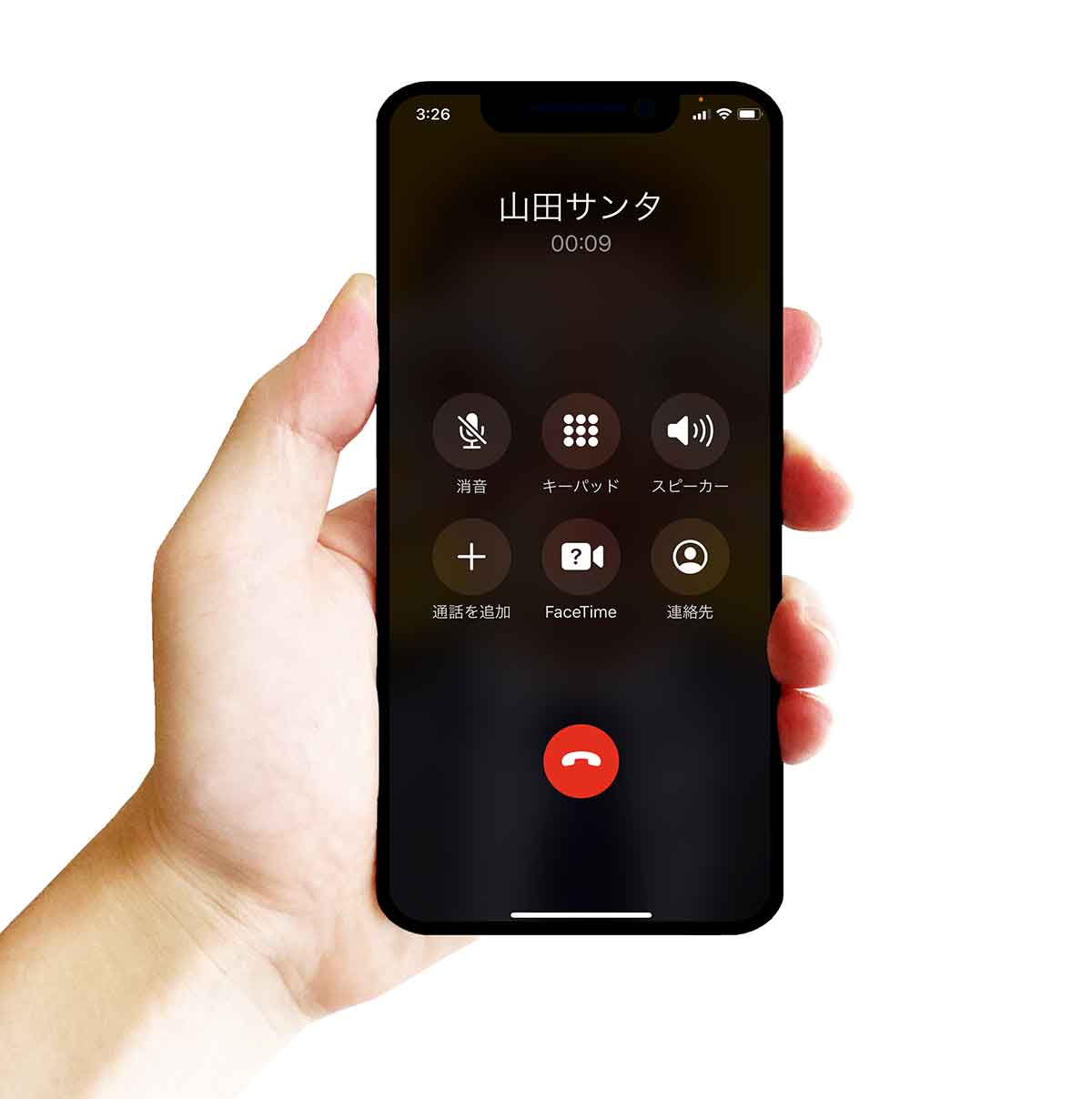 iPhone 着信を「常に全画面で表示」するスマホ設定→「通知が小さいを解消！」「もう見逃さない」