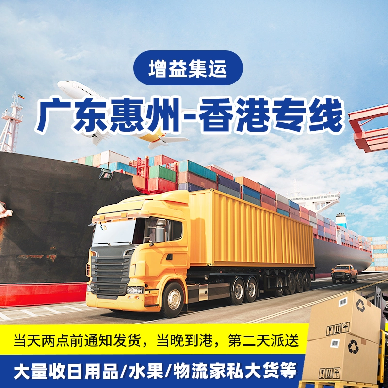 新東名 最高速度110km試行開始、大型トラックは80kmのまま ─ 物流ニュースのＬＮＥＷＳ