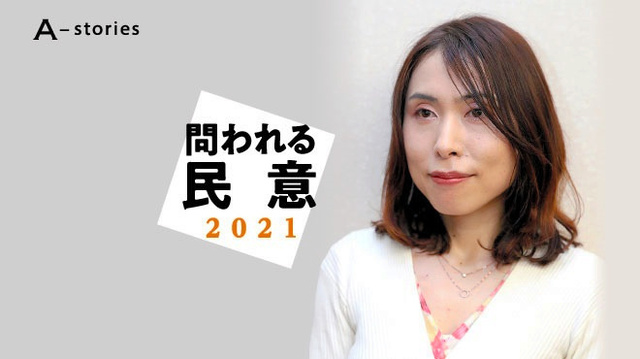 夢見る理想主義者タイプ