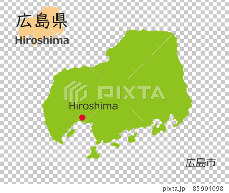 広島県の地図 県庁所在地マーク 都道府県単位の地図のイラスト 地図シルエット fototapeta • fototapety vzory, mapa,zeměmyloview.cz