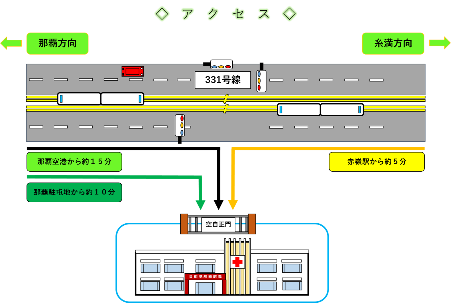 夜パフェ専門店ぱふぇんちゅ | 【オープニングスタッフ募集中】 ⁡ 2023年5月27日、