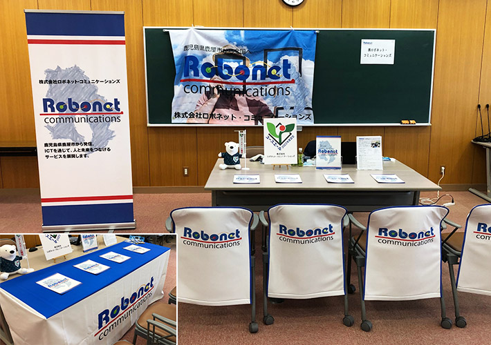 説明会用バックパネルの激安作成！ブース装飾に最適 オリジナルバックパネル製作専門店-SPの卸