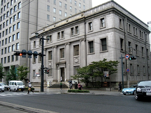 初めての「日本銀行」見学 by はじめ中央区観光協会特派員ブログ